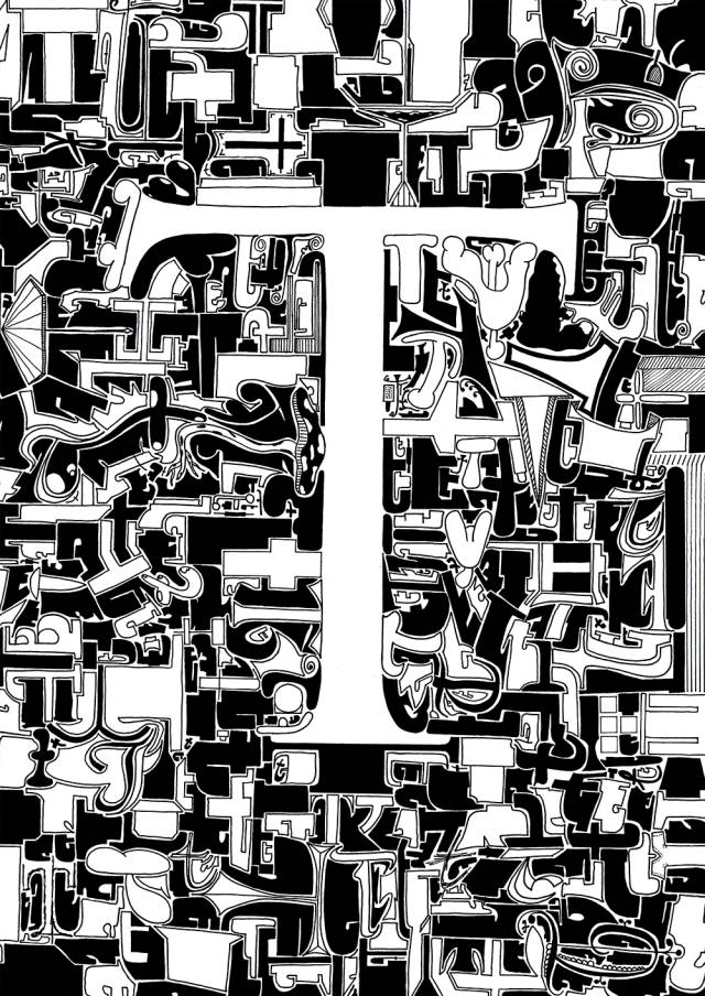 T-like_.jpg