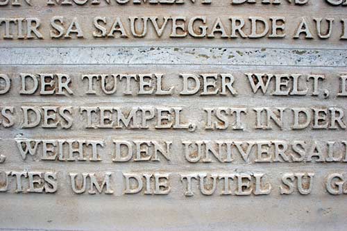Tutel.jpg