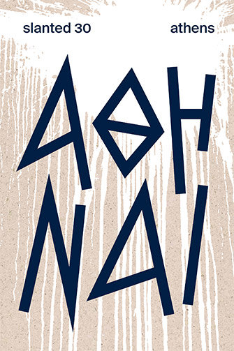 magazine font