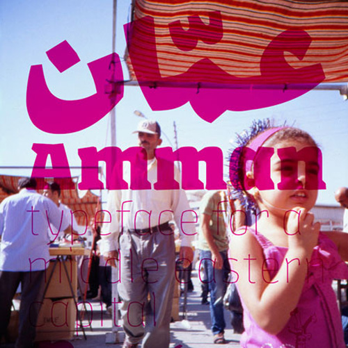 Amman-Fonts-01.jpg