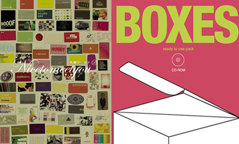 boxes_nice.jpg