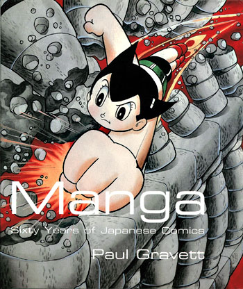 manga01.jpg