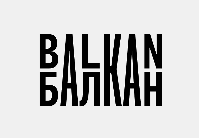 balkan_slanted_3.png