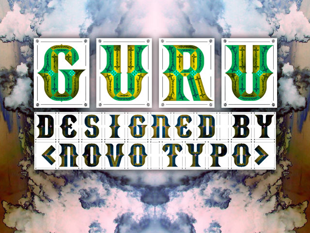 guru-01.jpg