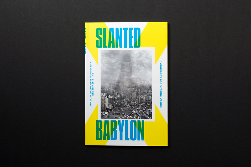 Slanted Special Issue Babylon