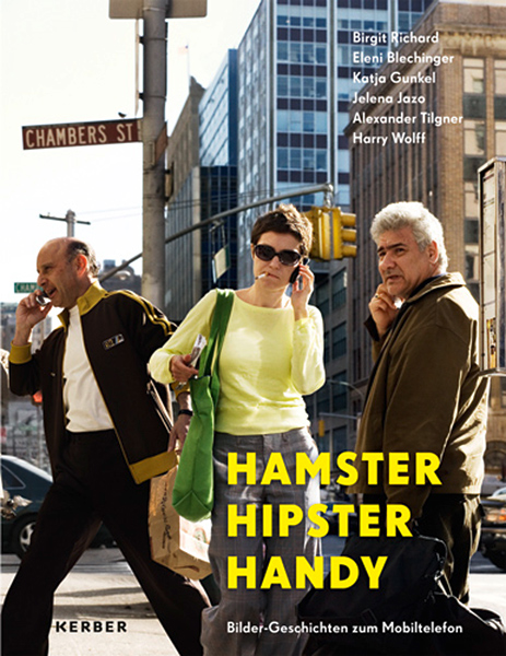 hamster-hipster2.jpg