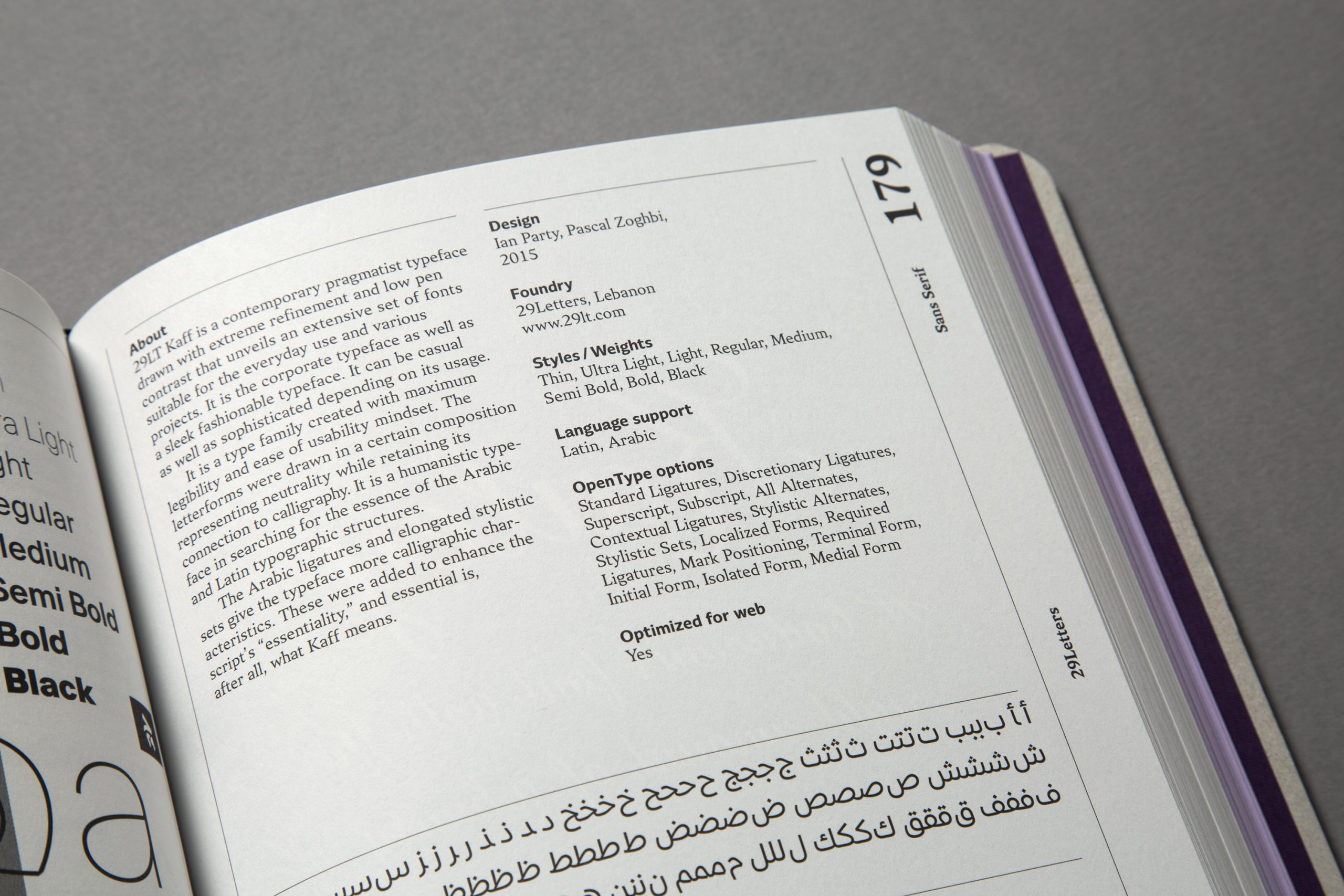 Yearbook Of Type II Yearbook Of Type II