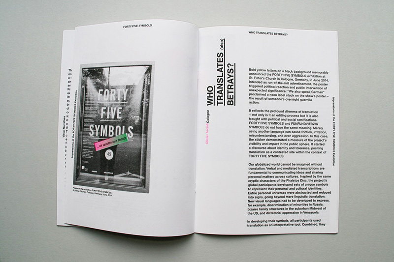 Forty Five Symbols #1