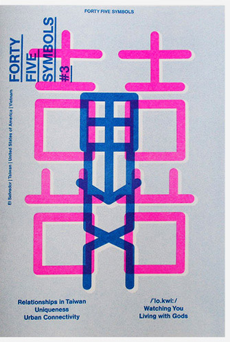 slanted_45symbols3__010.jpg