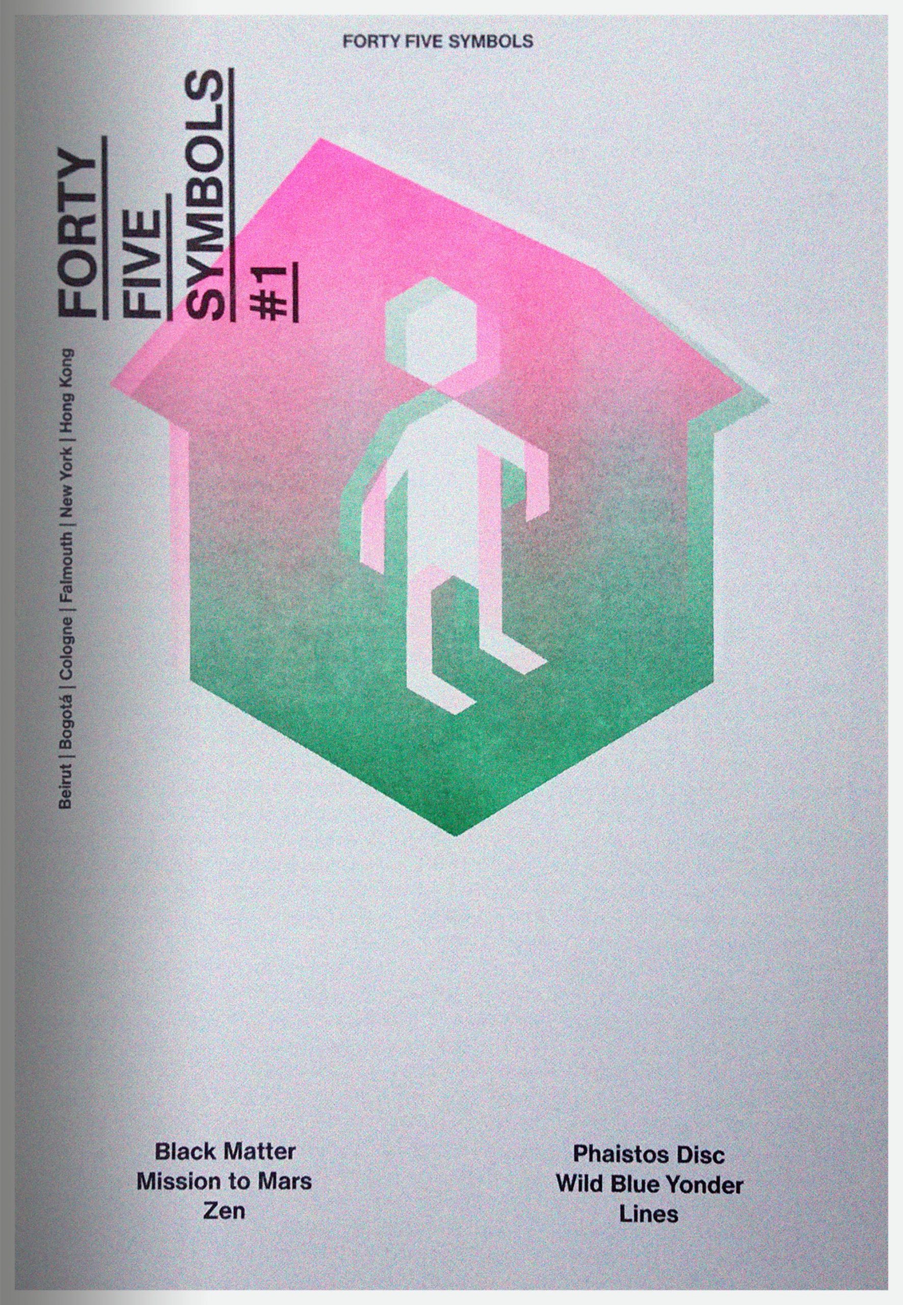 Forty Five Symbols #1