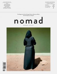 nomad #2 – where to go?