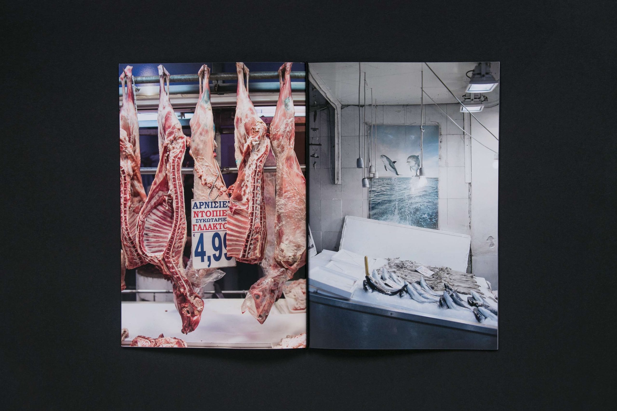 Special Edition Athens Special Edition Athens