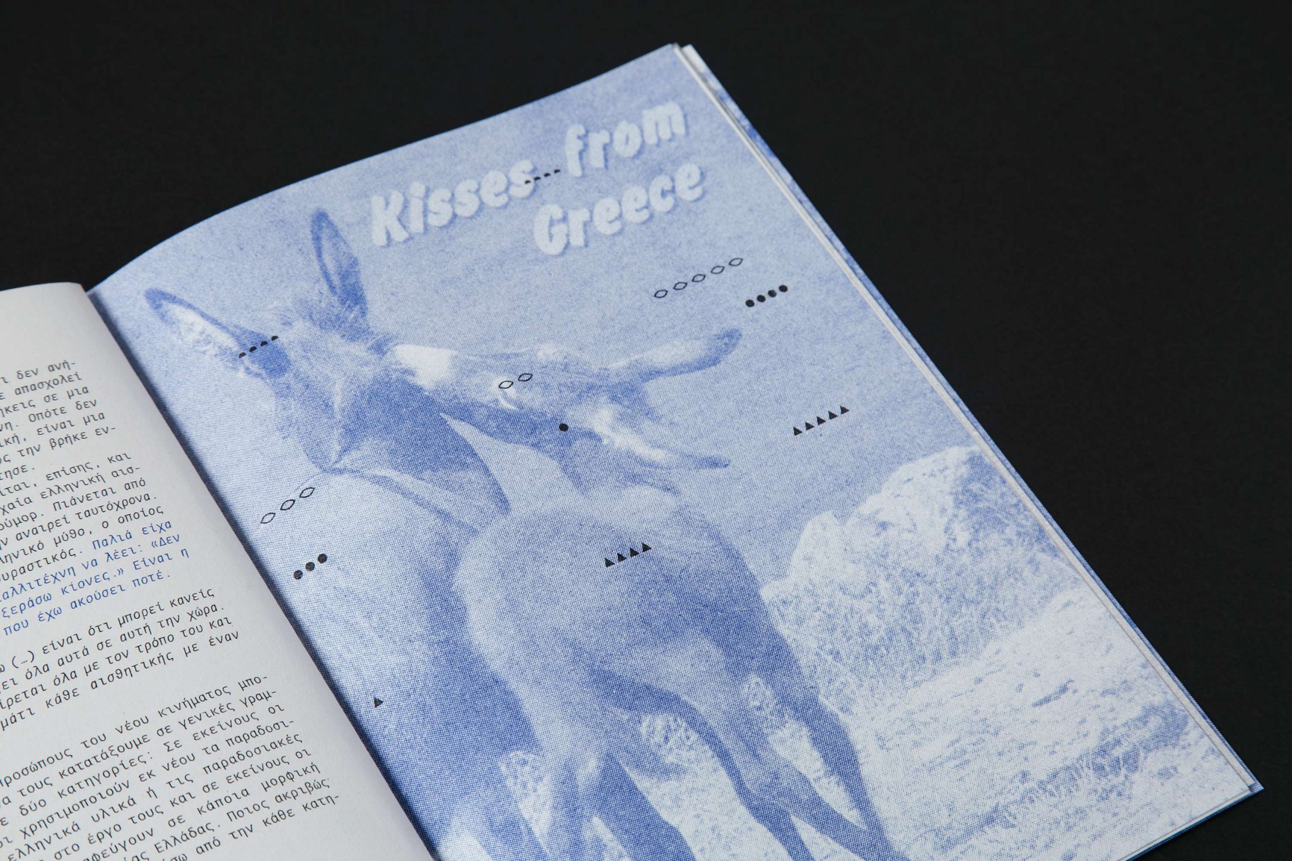 Special Edition Athens Special Edition Athens