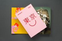 Slanted Magazine 31 Tokyo