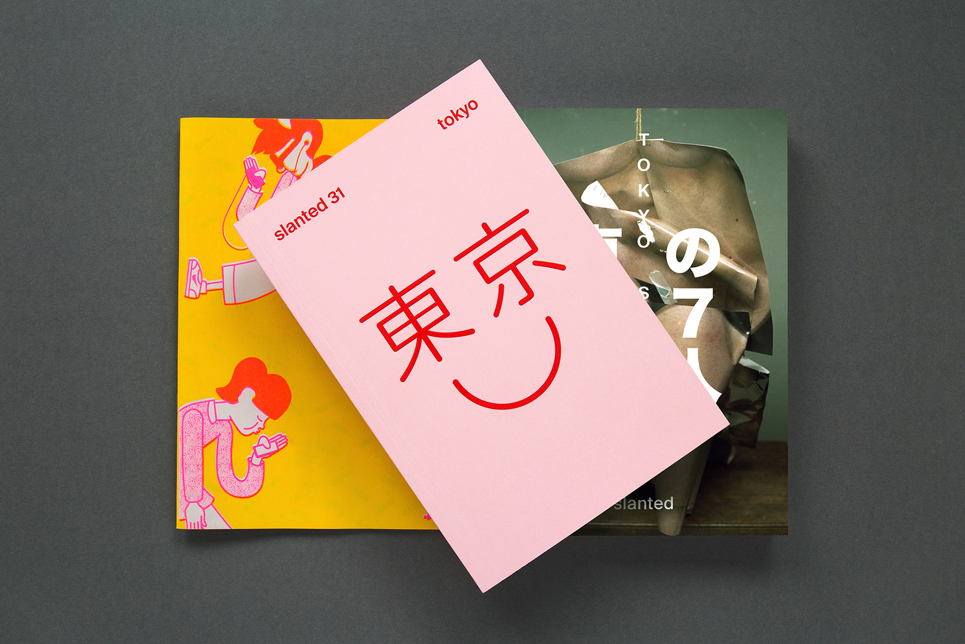 Limited Tokyo Special Edition / Magazine + Photo Essay + Risograph Booklet