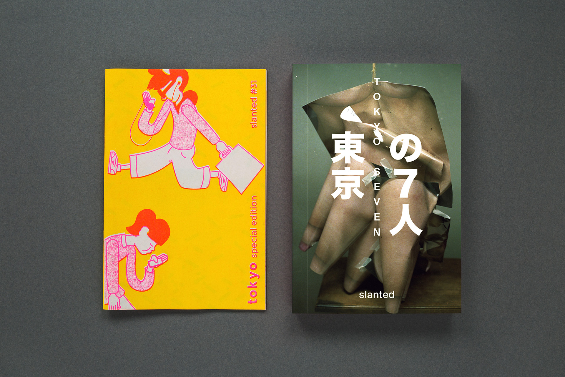 Limited Tokyo Special Edition / Photo Essay + Risograph Booklet