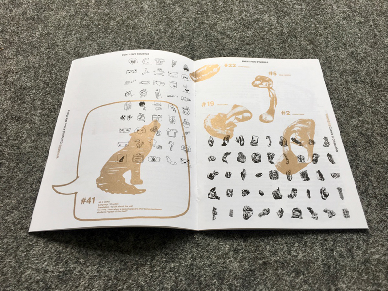 Forty Five Symbols #5