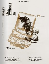 Forty Five Symbols #5