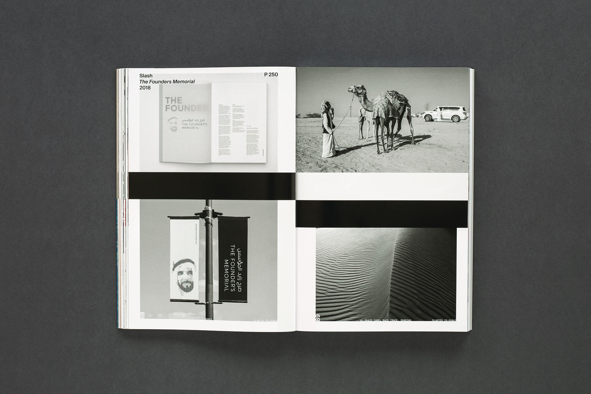 Slanted-Magazine-32-Dubai_24