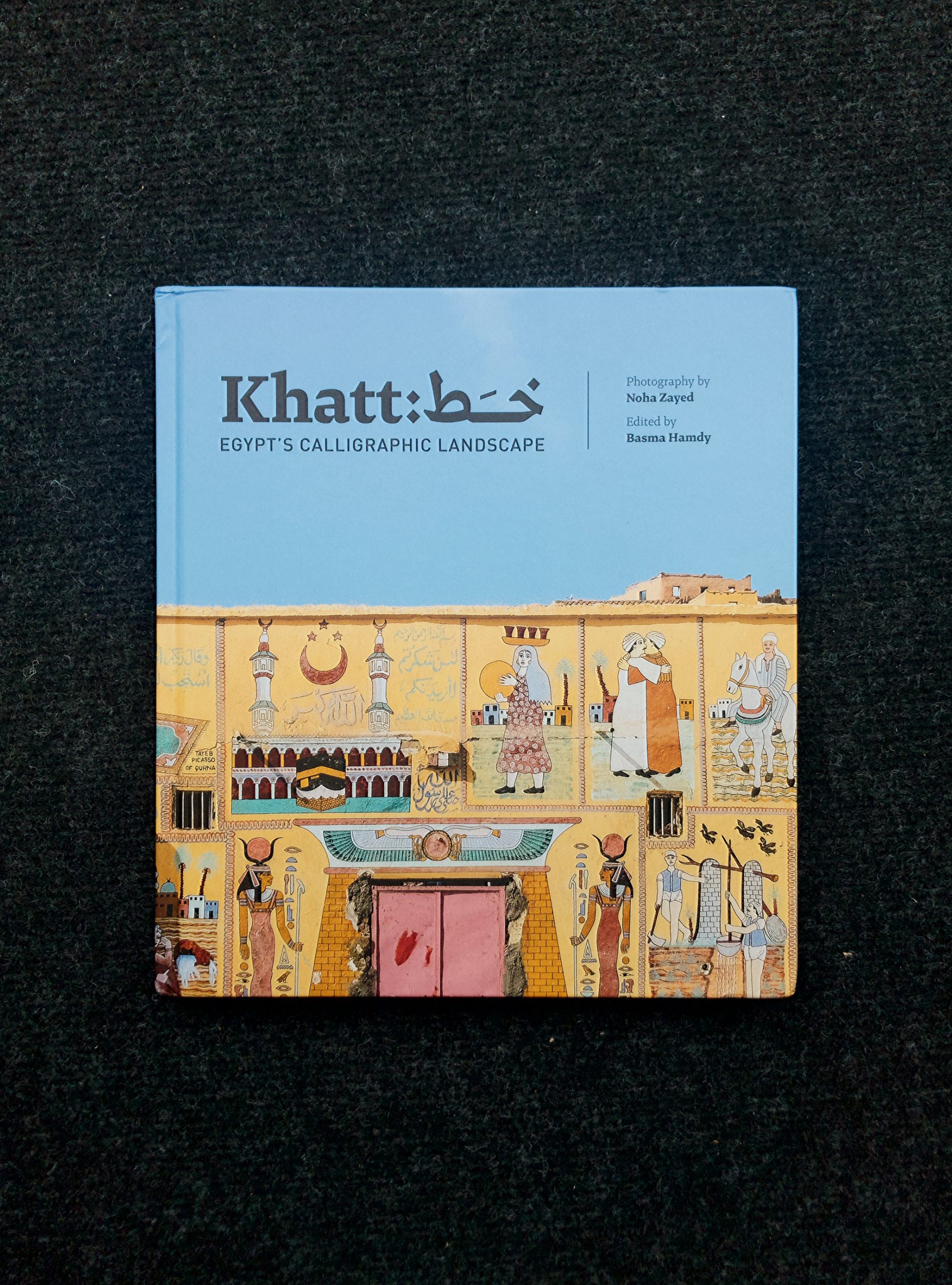 Khatt-Egypts-Calligraphy-Landscape-Slanted