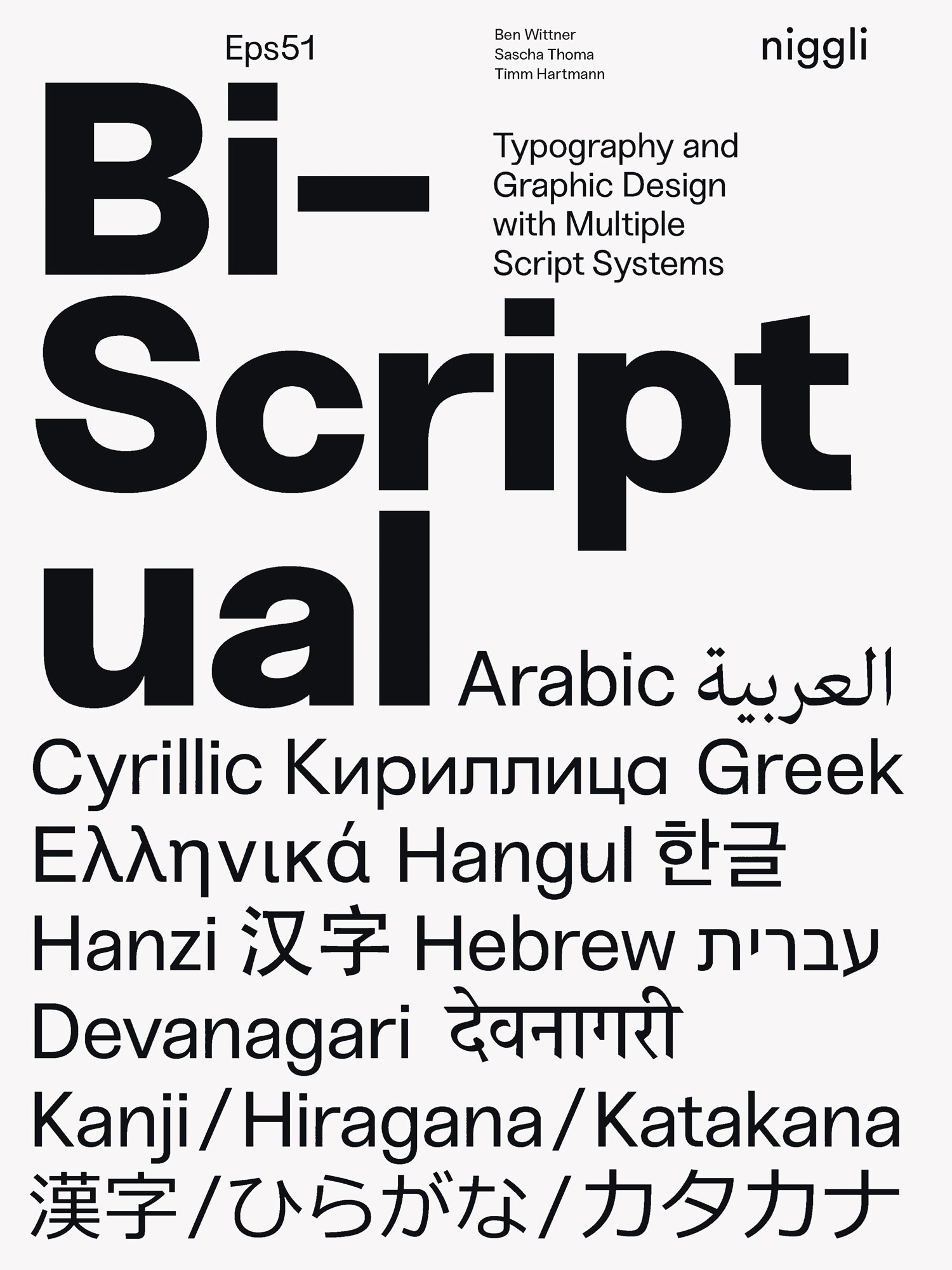 Bi-Scriptual—Typography and Graphic Design with Multiple Script Systems