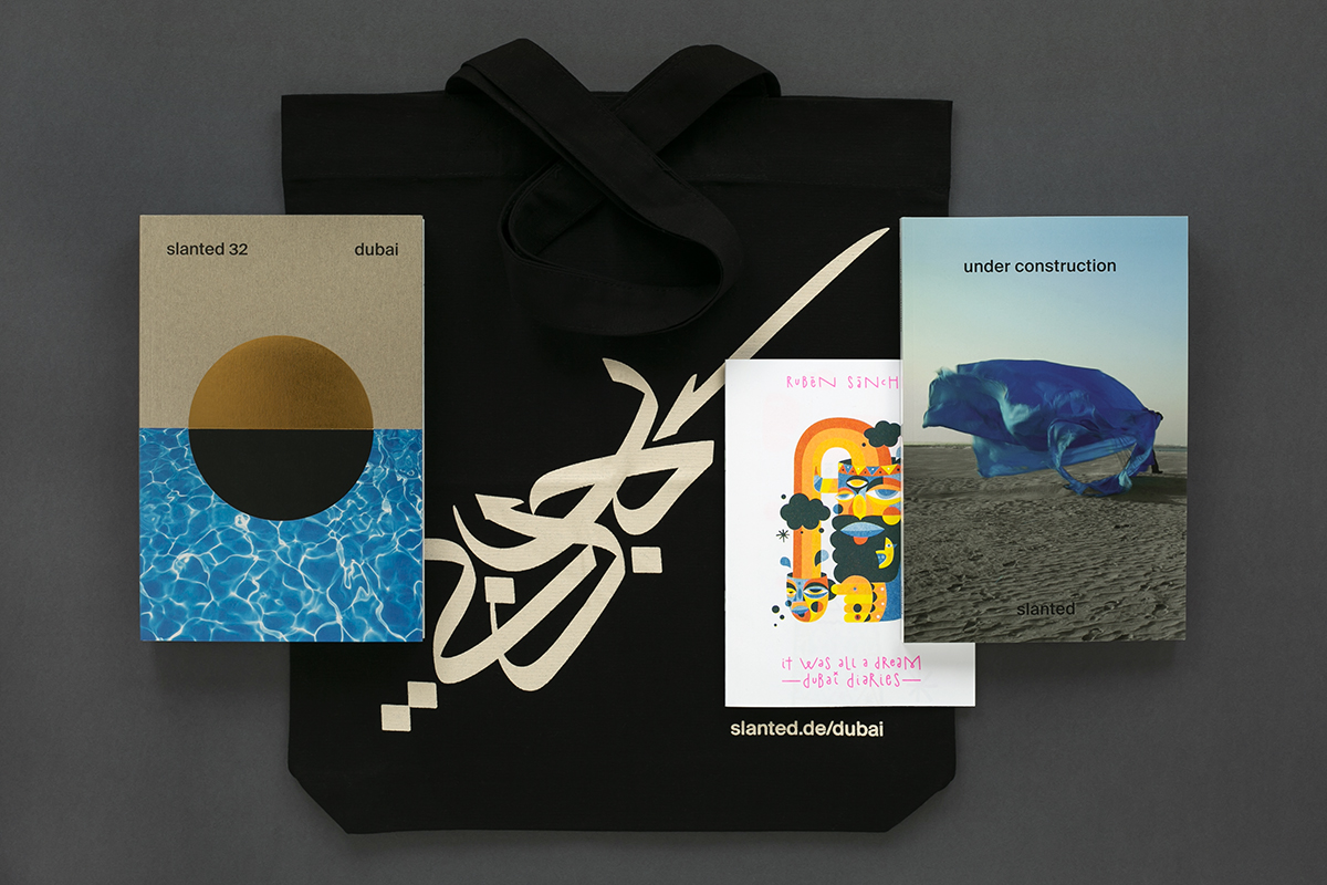 Dubai Special Edition