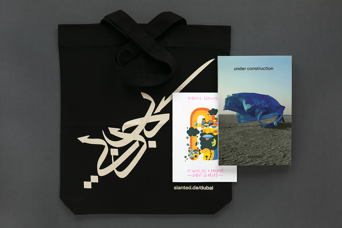 Limited Dubai Special Edition / Photo Essay + Risograph Booklet + Tote Bag