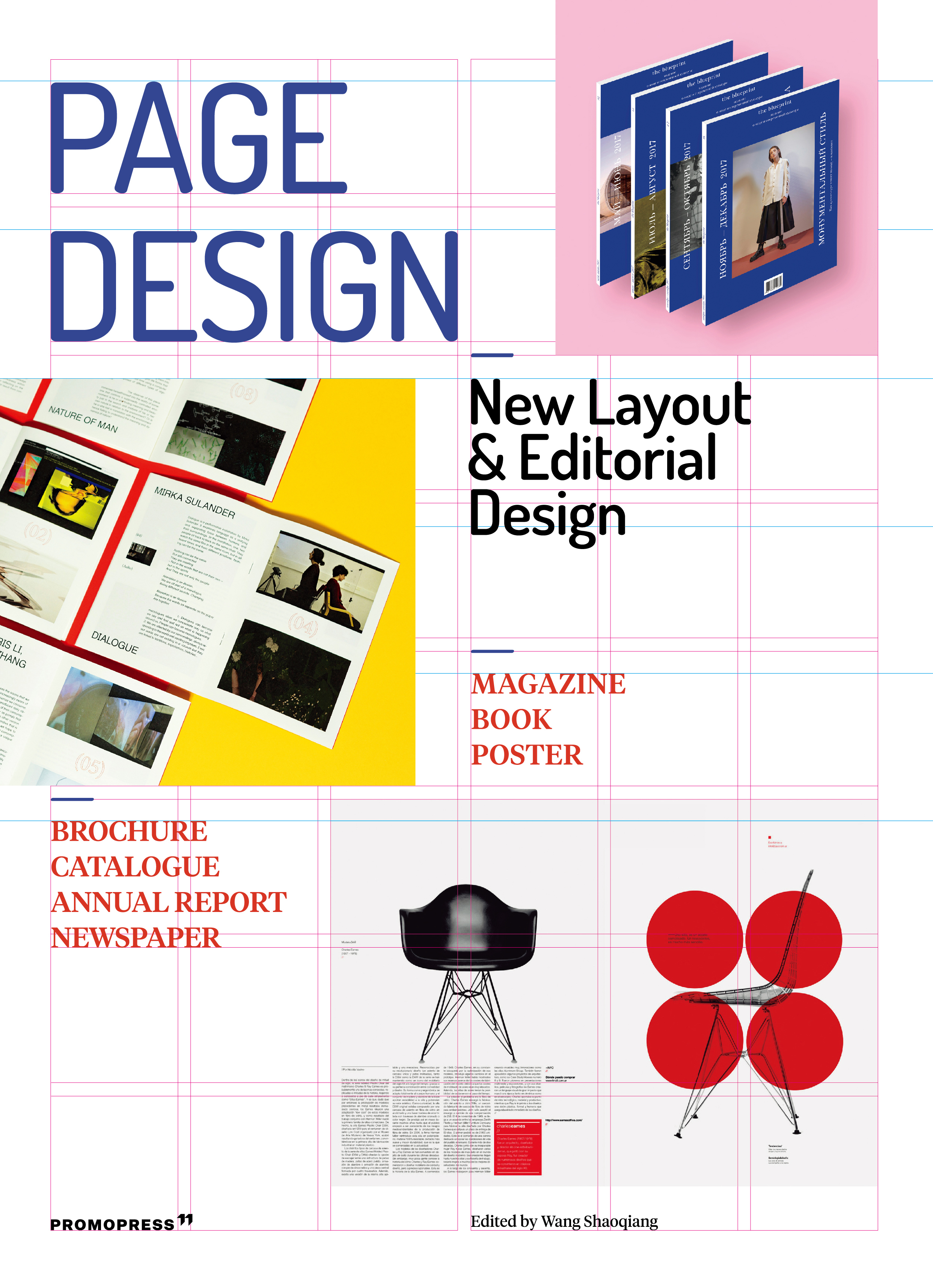 page design new layout and editorial design slanted page layout
