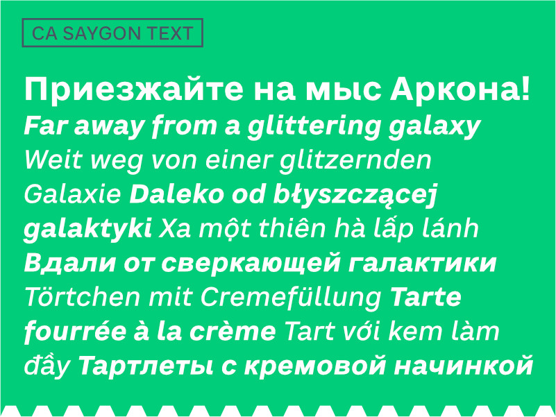 Saygon Text 11