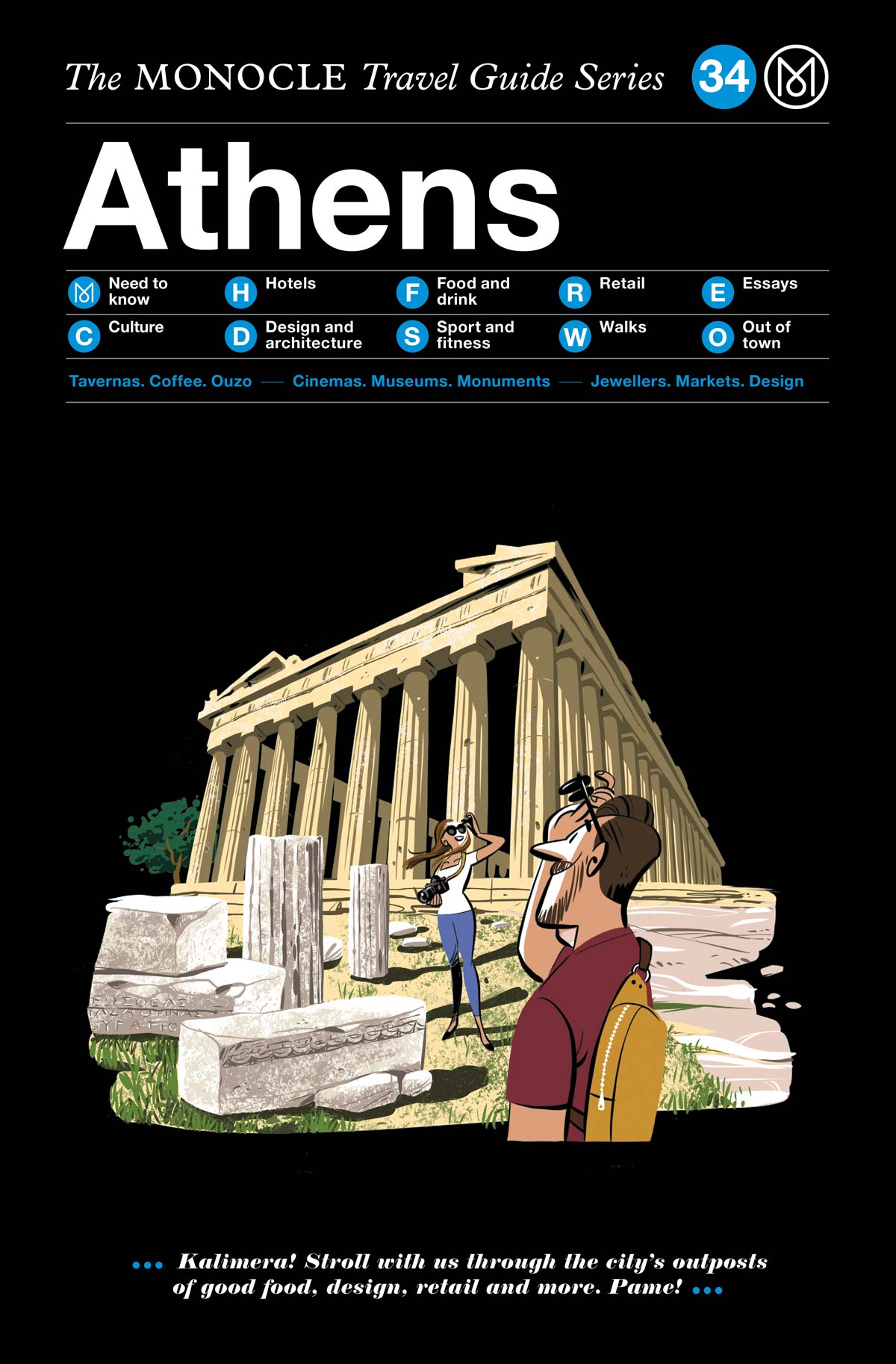 The Monocle Travel Guide Series – Athens