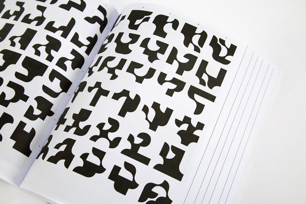 Shape Grammars by Jannis Maroscheck - Slanted Publishers - slanted