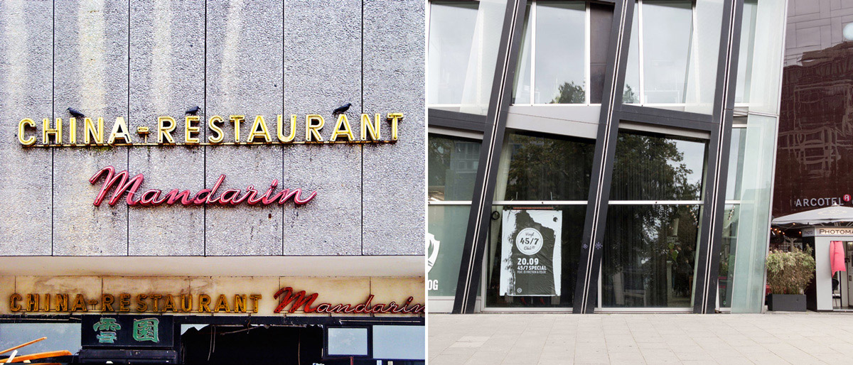 Hamburg Alphabet