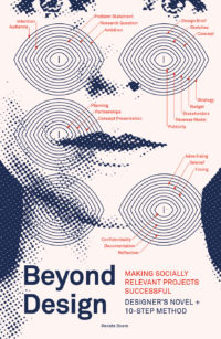 Beyond Design: Making Socially Relevant Projects Successful