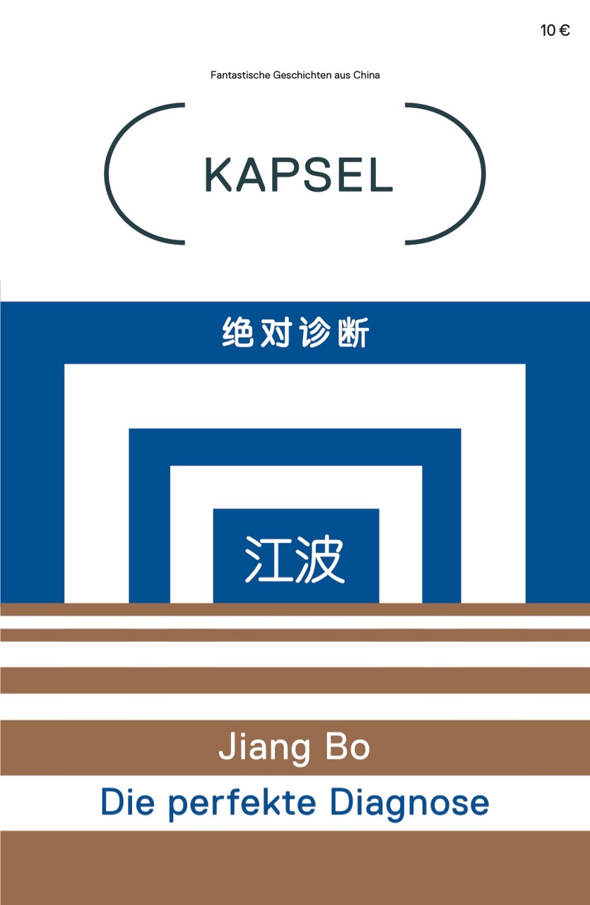 Kapsel 03 – Die perfekte Diagnose