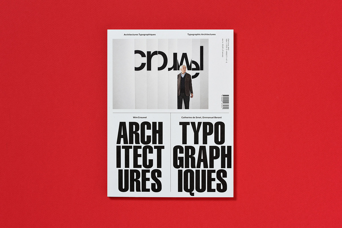 Typographic Architectures