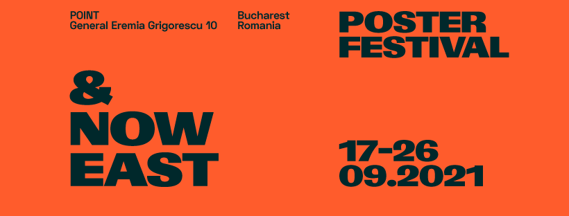 AndNowEast Poster Festival