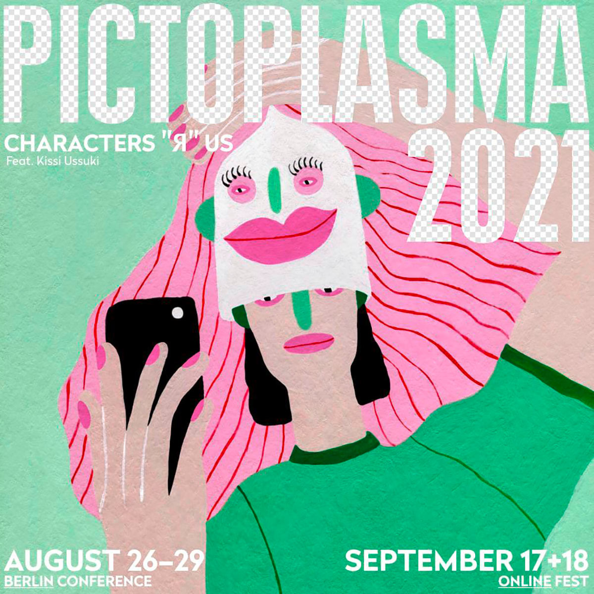 17th Pictoplasma Conference