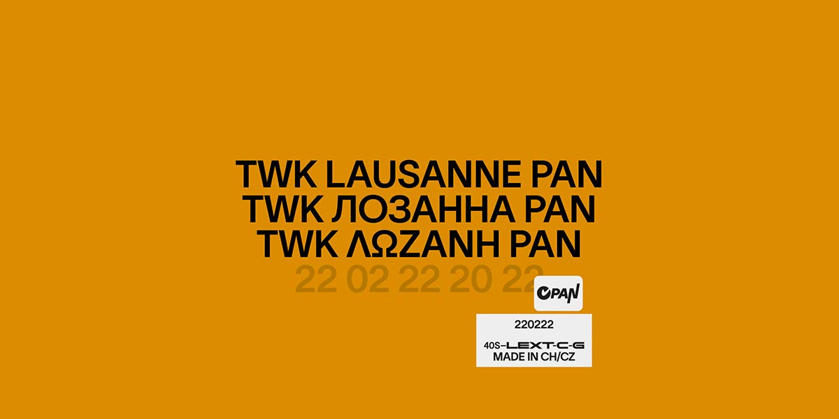Lausanne Pan