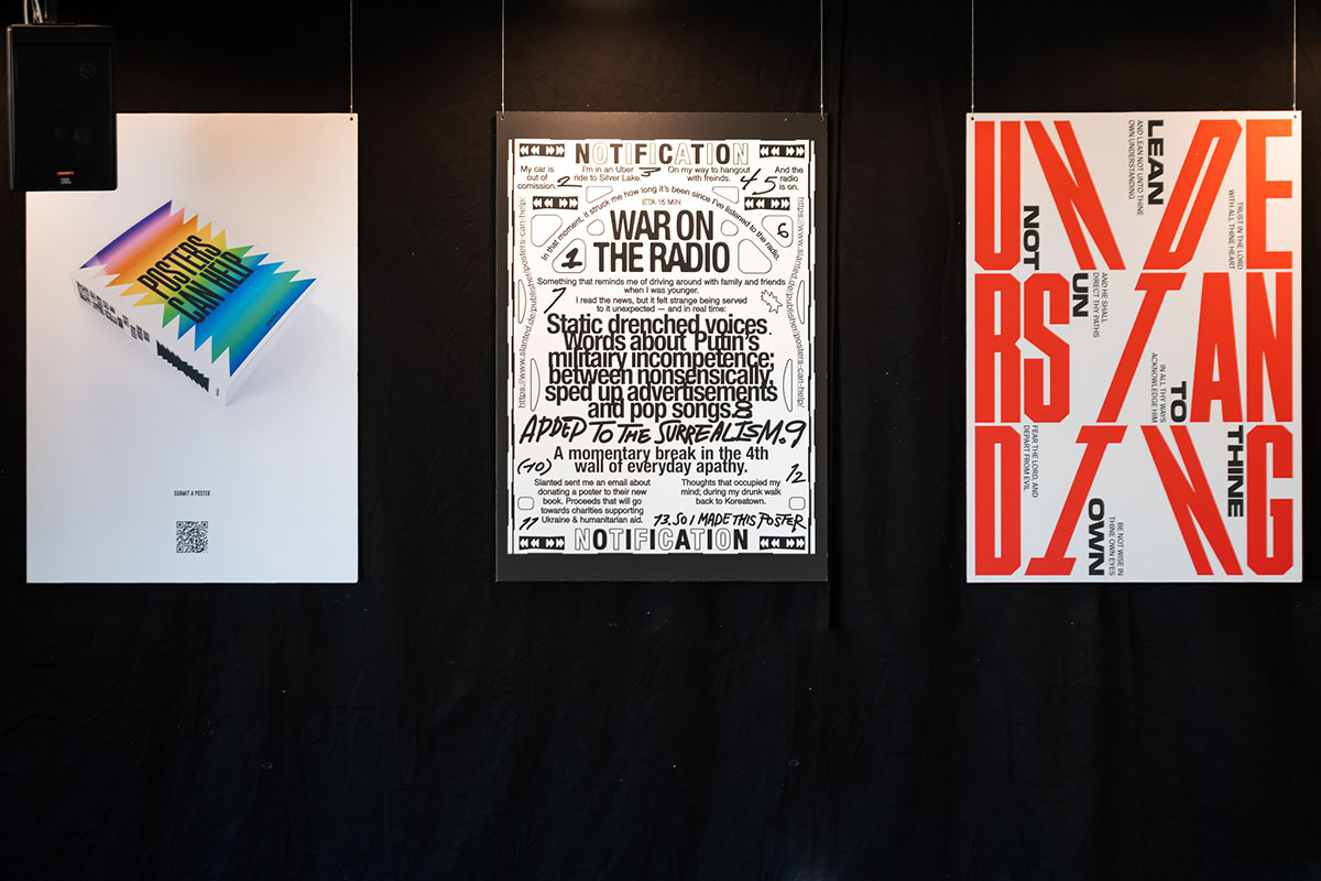 WDCD × Posters Can Help