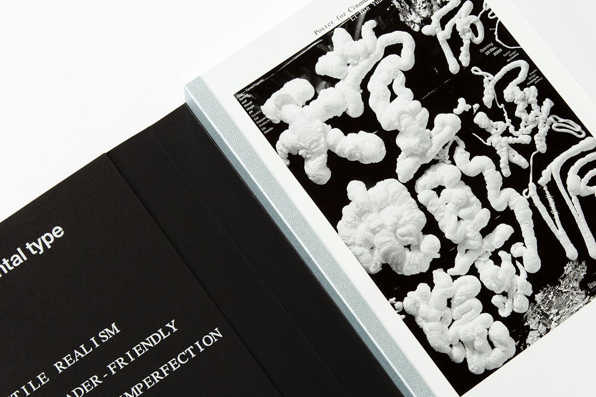 Slanted Magazine #40—Experimental Type