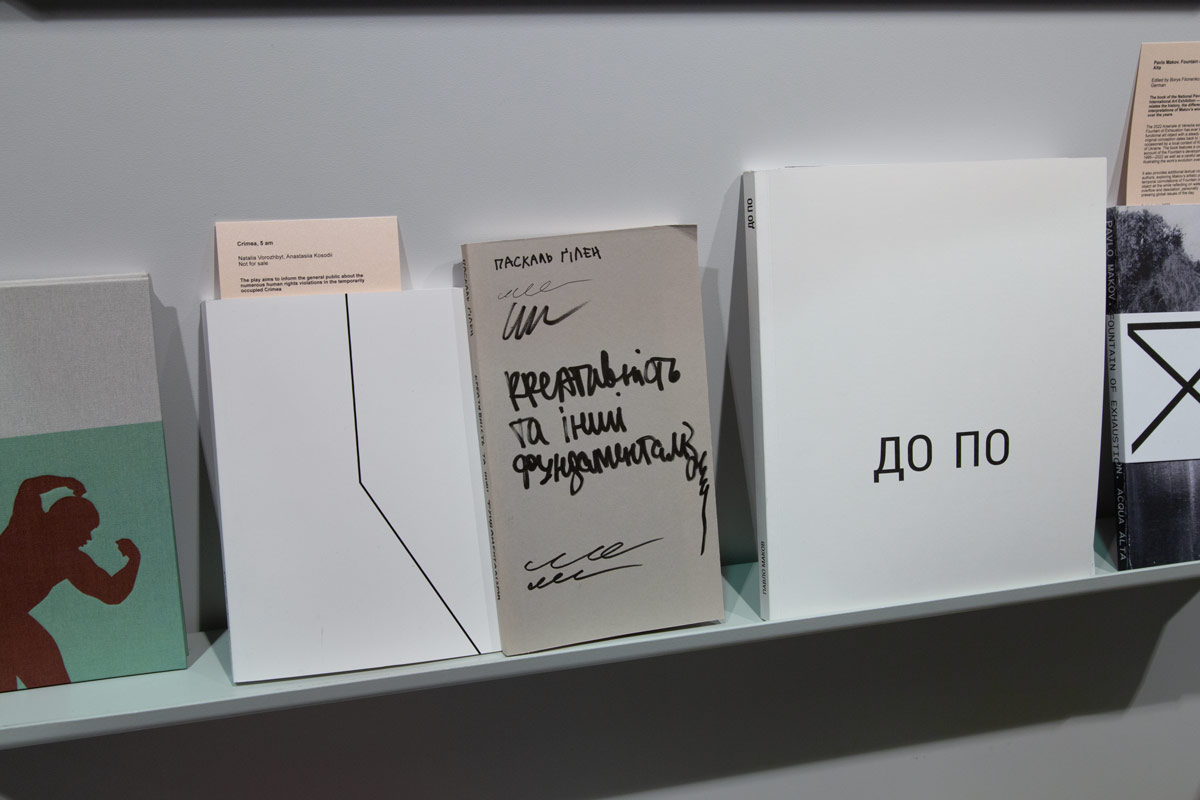 Slanted-Publishers-Frankfurt-Bookfair_43