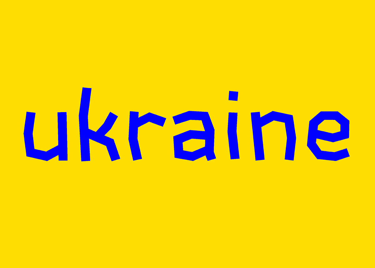 Ukraine—Call for Submissions