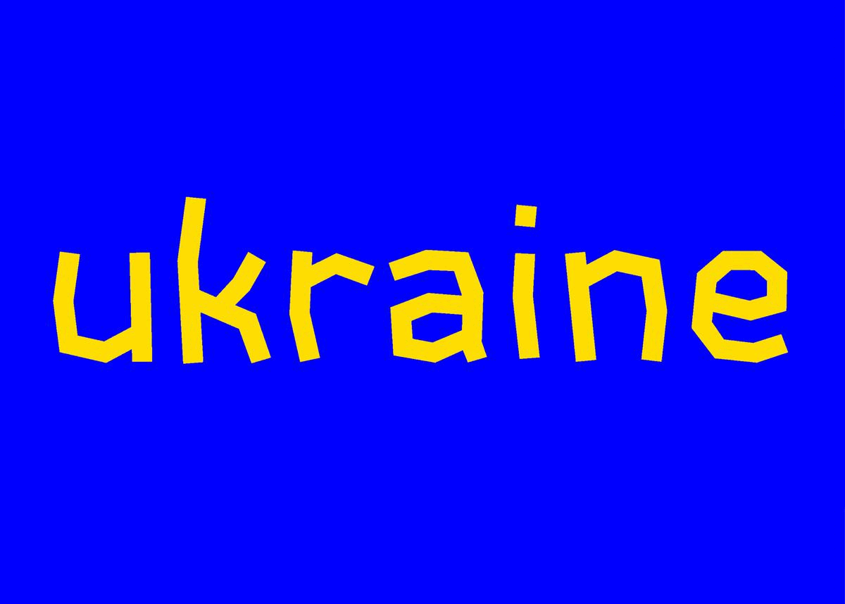 Call for Submissions #43 Ukraine