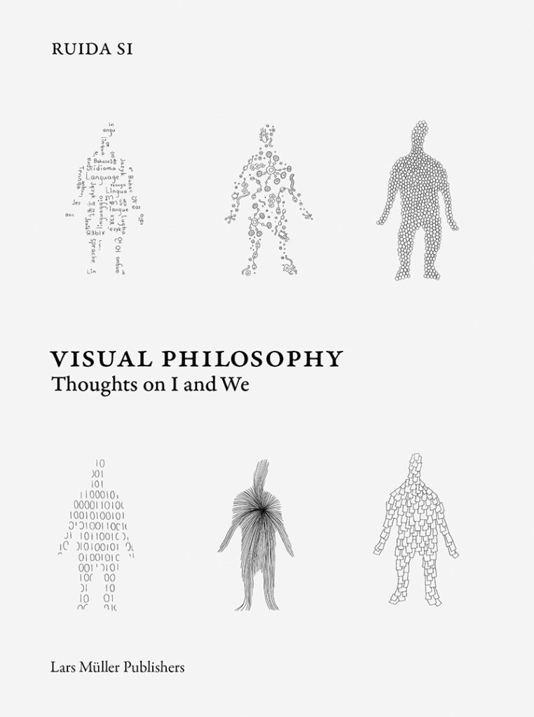 Visual Philosophy – Thoughts on I and We