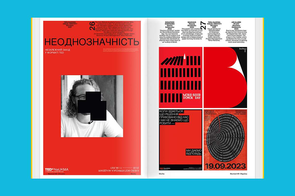 Slanted-Magazine-43-Ukraine-07