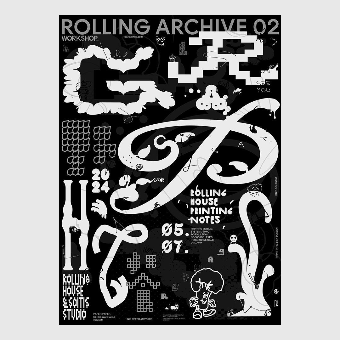 GRAPHIC PICNIC WORKSHOP