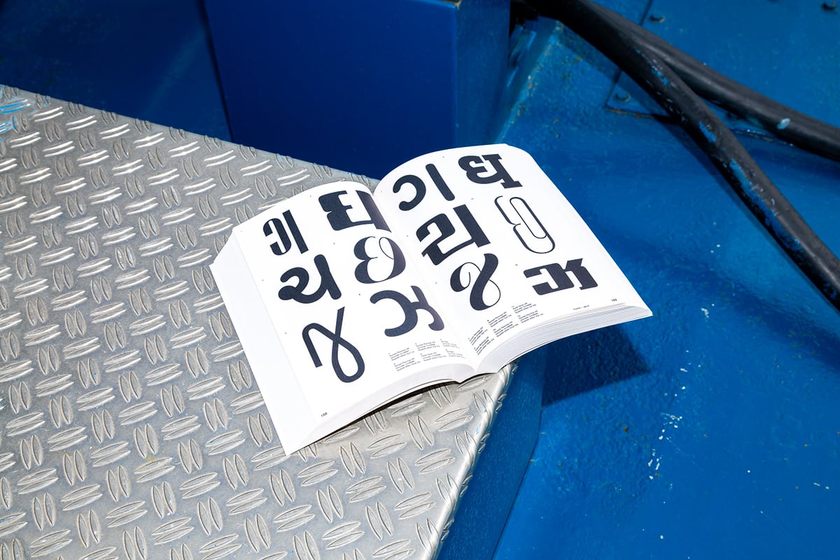 Slanted-Graphic-Languages-08