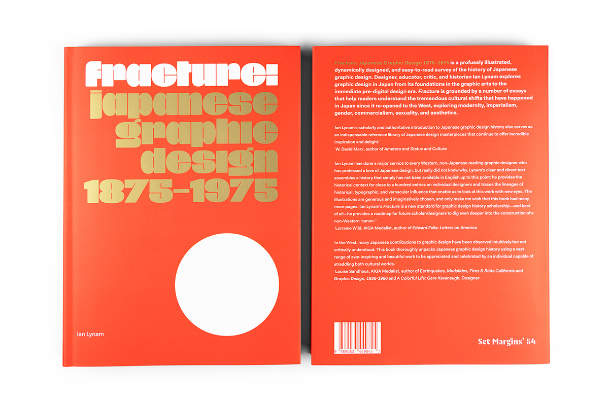 Slanted-Fractures-Japanese-Graphic-Design02