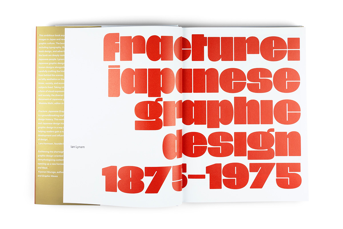 Slanted-Fractures-Japanese-Graphic-Design04