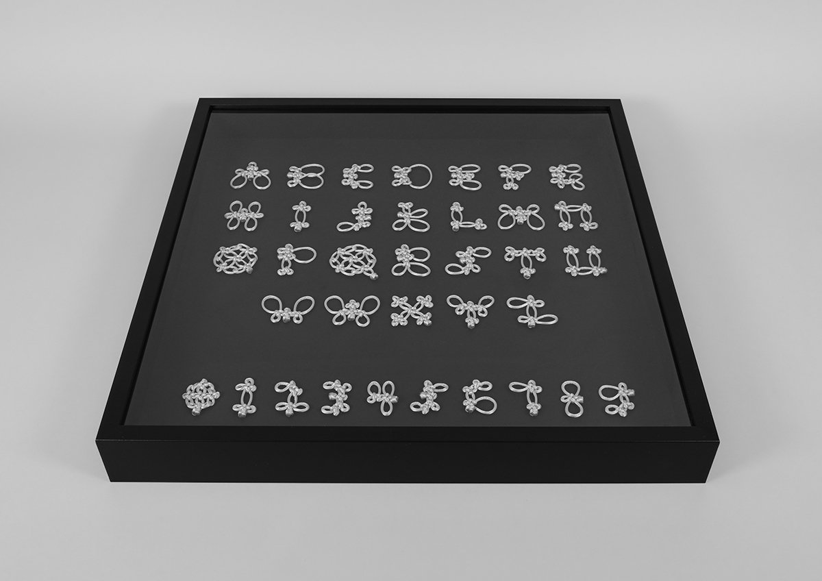 2025-09-23_68d31a796e679_08_F043_01_e 2025-09-23_68d31a796e679_08_F043_01_e